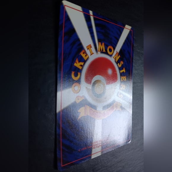 Totodile Japanese Pokemon Card - Neo Genesis - NO. 158 Common Non-Holo - Picture 8 of 10